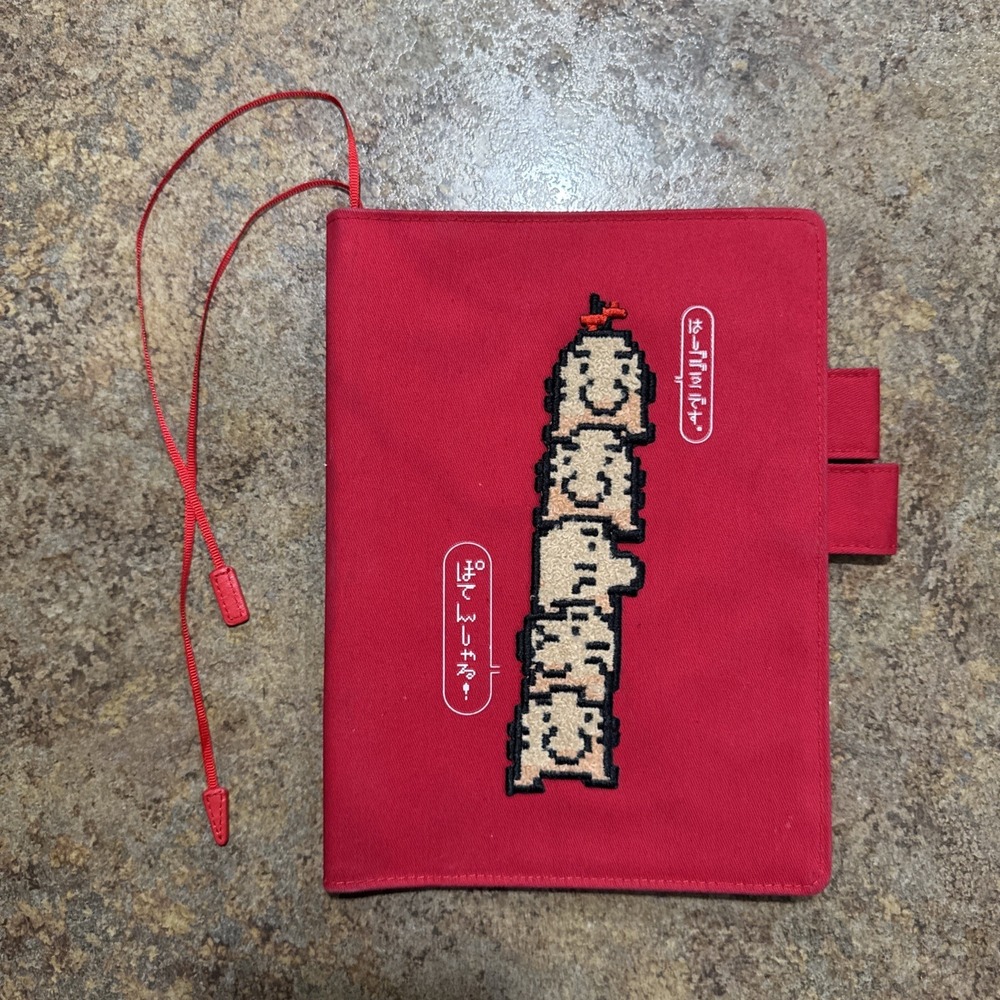 Hobonichi Cousin Mr. Saturn Earthbound Cover